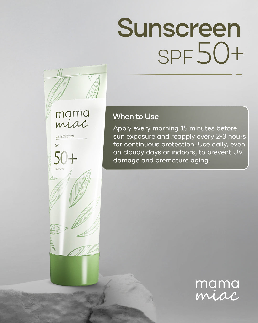 Sunscreen