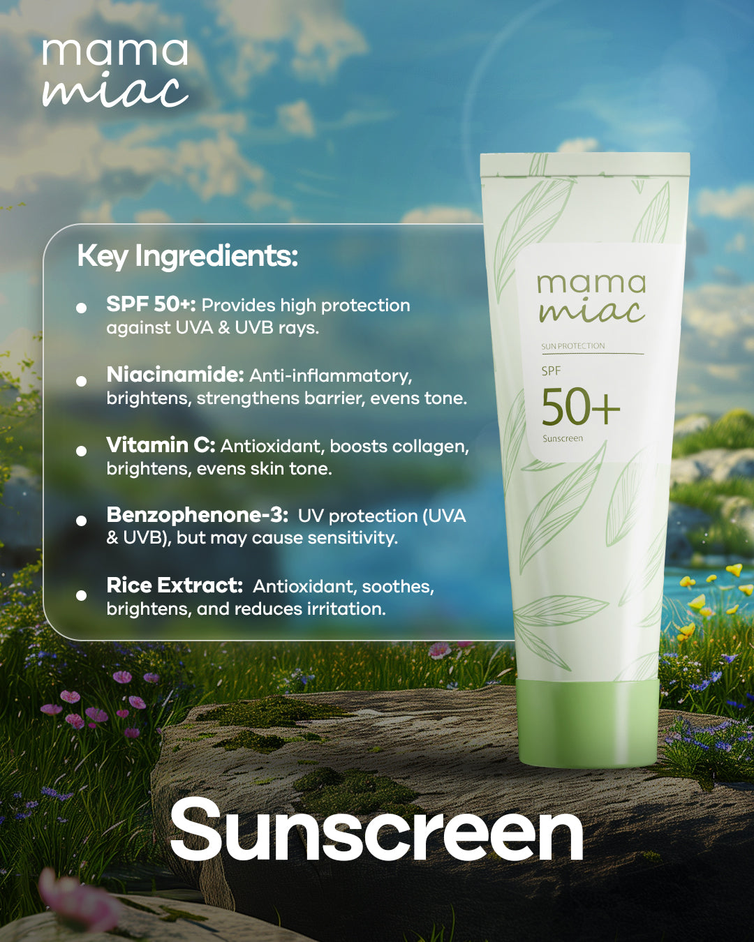Sunscreen