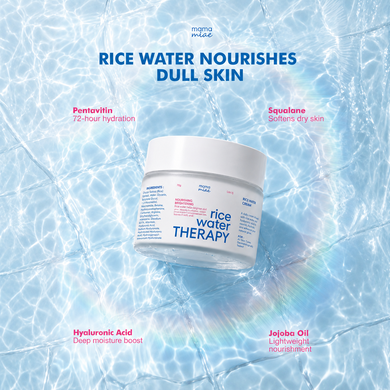 Rice water Therapy Moisturizer